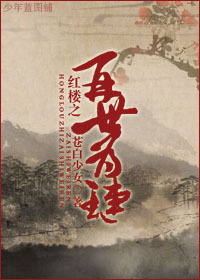 他其实没有那么爱你