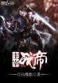 年轻母亲5