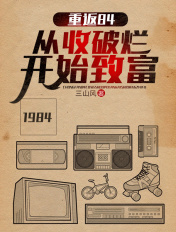 二人扑克剧烈运动视频教程视频