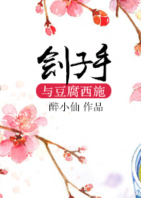 52avavcom好色