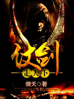 日本超猥琐综艺节目