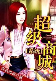 我的英雄学院渡我本子