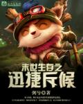 秋霞理论电影影院26