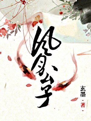 a在线视频播放免费视频