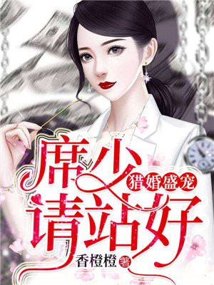 国产橾逼视频吗