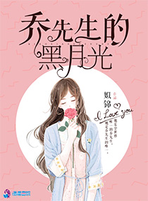 朋友换娶妻5中文版