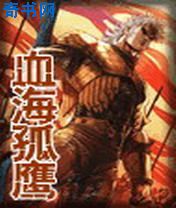 包玉婷