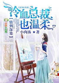 成奎安电影