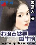 最美情侣免费视频