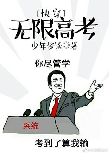 女人越说痛男生越往里边儿