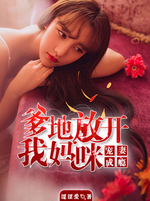 丝瓜999