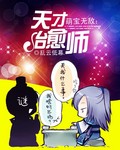 磁力多多