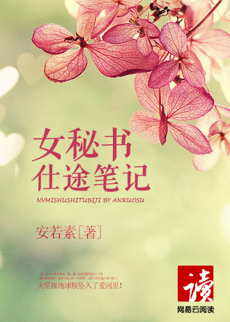 欧洲性开放老妇人