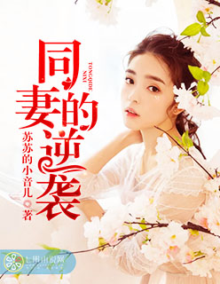 14may18_XXXXXL56endian价格