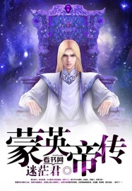 幻影杀手