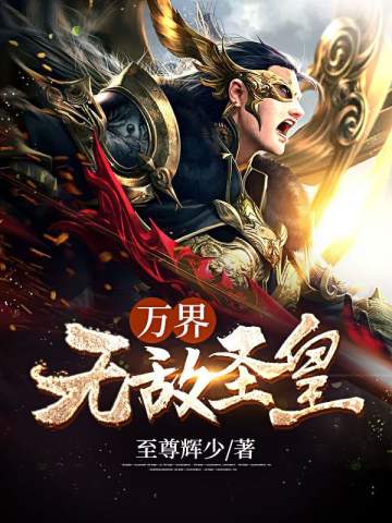 铁面歌女电视剧全集免费播放