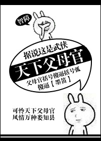 JEALOUSVUE护士
