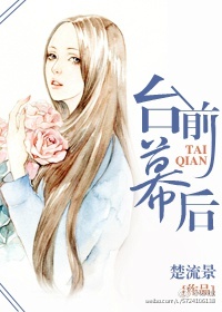 xunbo