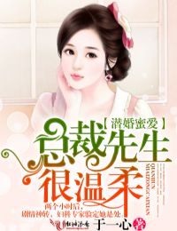吞噬星空下载txt