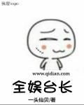 八一影院app在线下载