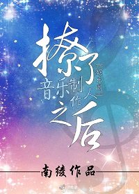 奔跑吧第11季免费观看完整版2024
