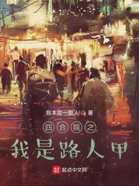 网游之天地txt下载