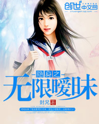 苏狂苏幽幽