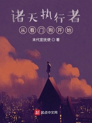 谁是世界上最有钱的人