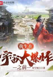 97se亚洲综合在线