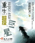 水地狱图解贴吧