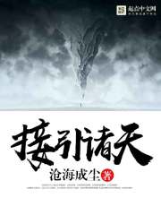 赵轩莹