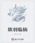 artofzoovixen稀奇古怪