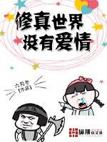 久优草