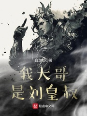 自拍天堂