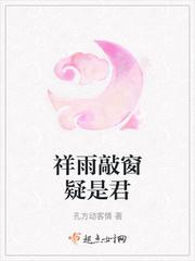 日本熟妇乱人伦XXXXBA