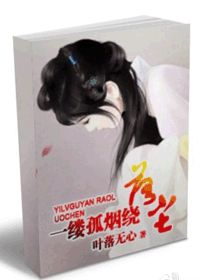 天堂在线