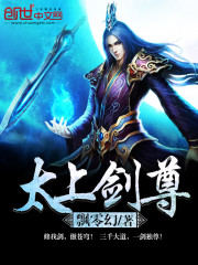 做我的爱人4免费观看
