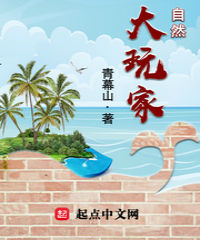 放学课后动漫在线观看
