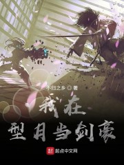 hs漫画