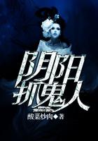 被10个男人灌了一夜精子