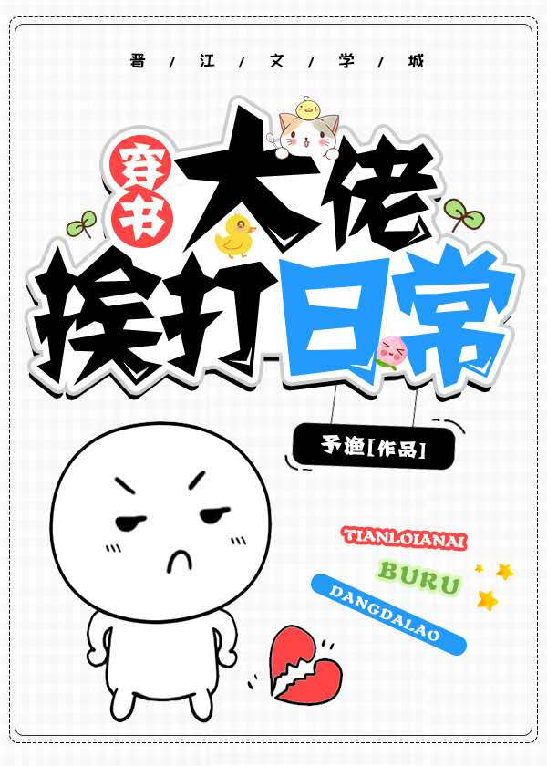 不戴套双飞老婆和闺蜜