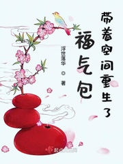 爱情公寓第二季在线观看