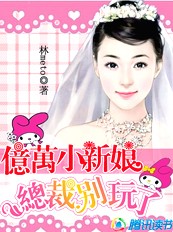 欲望之岛