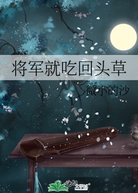 e会学官网
