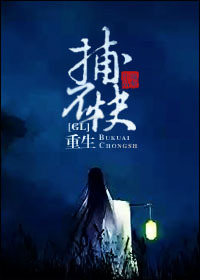 生化危机6免费观看完整版电影