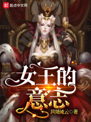 德国威能壁挂炉
