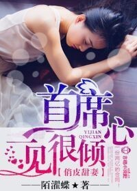 世隆铜雕