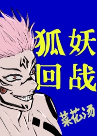 混在洪武当咸鱼