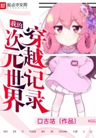 中药千万不能代煎