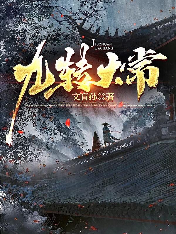 色亚州